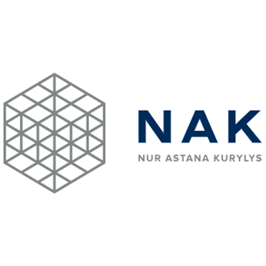 НАК